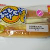 Thumbnail of related posts 055
